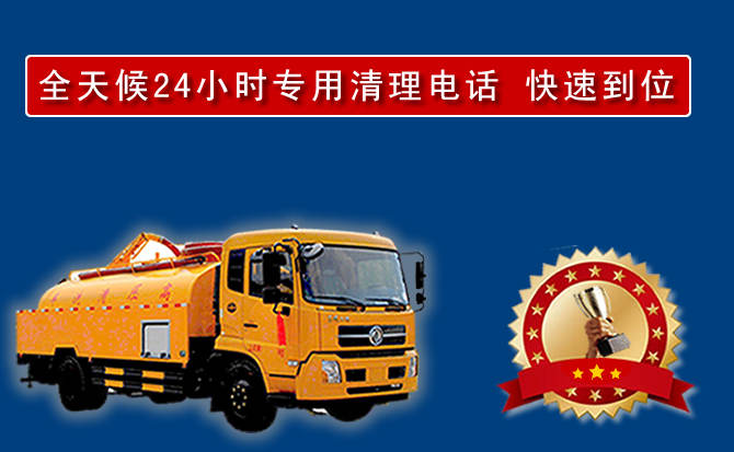 玉龙汽车送油